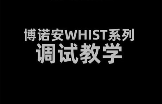 Ϲ28NGƷWϵװõ
